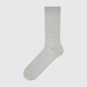 Uniqlo Colour Men's Socks Light Grey | ZOSFIK871