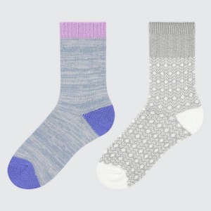 Uniqlo Heattech Colour Block (Two Pairs) Kids' Socks Grey / Blue | JHKTUA324