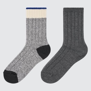 Uniqlo Heattech Colour Block (Two Pairs) Kids' Socks Grey | WCVYMA473