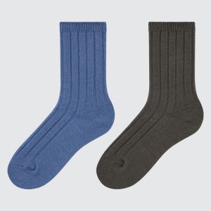 Uniqlo Heattech Ribbed (Two Pairs) Kids' Socks Blue / Grey | PYDKUE874