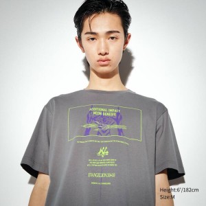 Uniqlo Hideaki Anno Ut Graphic (Eva) Men's T Shirts Grey | KSZEWY064