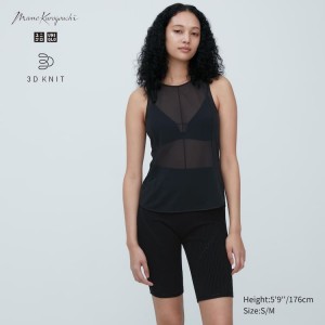 Uniqlo Mame Kurogouchi 3d Knit Seamless Women's Loungewear Black | HNPAOS603