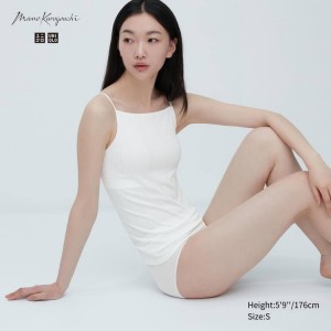 Uniqlo Mame Kurogouchi Airism Silk Camisole Women's Vest White | FLYIQA013