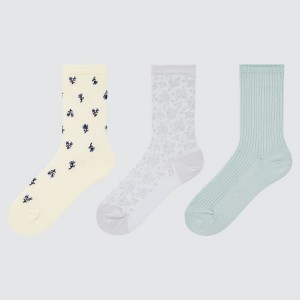 Uniqlo Regular (3 Pairs) Kids' Socks Beige / Grey / Green | LEQICN598