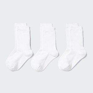 Uniqlo Regular (Three Pairs) Kids' Socks White | NWAYEJ937