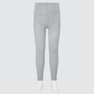 Uniqlo Ribbed Ankle Length (2021 Season) Kids' Leggings Grey | WFDOBP052