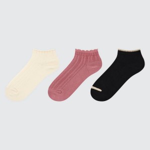 Uniqlo Short (Three Pairs) Kids' Socks Beige / Red / Black | TQDLMF985