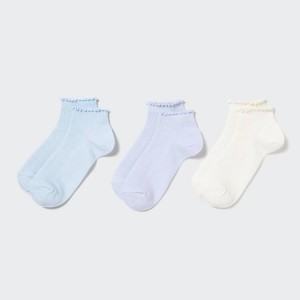 Uniqlo Short (Three Pairs) Kids' Socks Blue / Purple / White | AVCSIG367