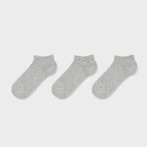 Uniqlo Short (Three Pairs) Kids' Socks Grey | NBFLUS192