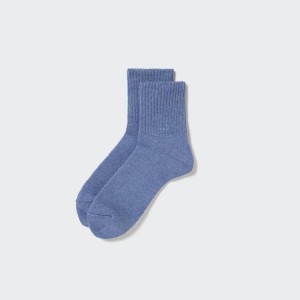 Uniqlo Soft Pile Half Men's Socks Blue | XSILDZ728