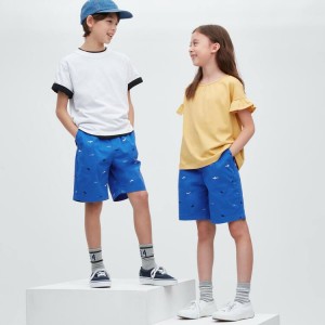 Uniqlo Stretch Printed Easy Kids' Shorts Blue | SMPGAH152