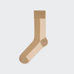 Uniqlo Striped Men's Socks Beige | ZMPSDK528