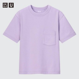 Uniqlo U Airism Cotton Crew Neck (2021 Season) Kids' T Shirts Purple | QRGLAE815