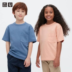 Uniqlo U Airism Cotton Crew Neck Short Sleeved Kids' T Shirts Blue | QOSJXE943