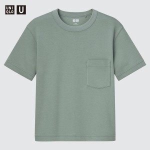 Uniqlo U Airism Cotton Crew Neck Short Sleeved Kids' T Shirts Green | LHSRYN803