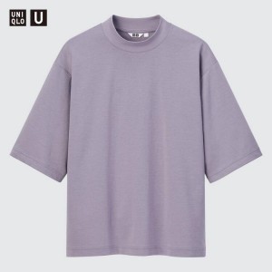 Uniqlo U Airism Cotton Oversized Mock Neck Half Sleeved Men's T Shirts Purple | NKCBUA940