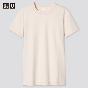 Uniqlo U Crew Neck (2021 Season) Women's T Shirts Beige | EHXODV896