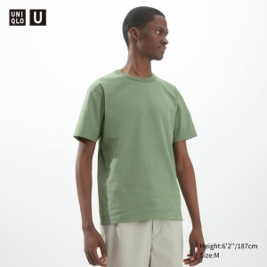 Uniqlo U Crew Neck Men's T Shirts Green | SDKIYW047