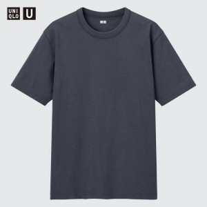 Uniqlo U Crew Neck Men's T Shirts Grey | WSBMER298