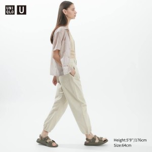 Uniqlo U Pleated Women's Jogger Beige | ECFUHY408