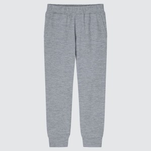 Uniqlo Ultra Stretch Active Kids' Jogger Grey | JVCMGP928