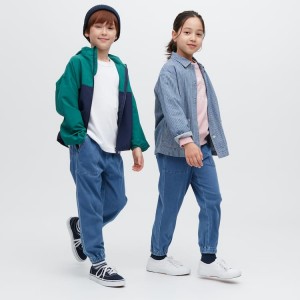 Uniqlo Ultra Stretch Denim Kids' Jogger Blue | MXRHEV725