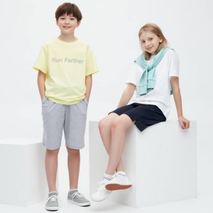 Uniqlo Ultra Stretch Dry-ex Kids' Shorts Light Grey | AUOPJW327