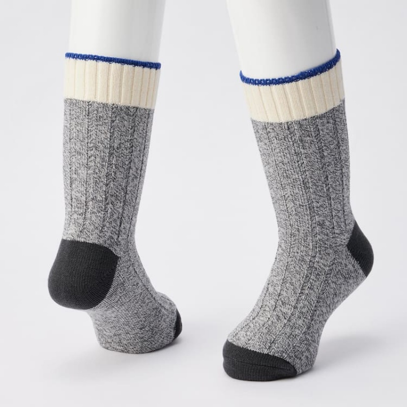 Uniqlo Heattech Colour Block (Two Pairs) Kids' Socks Grey | WCVYMA473