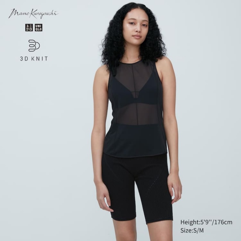 Uniqlo Mame Kurogouchi 3d Knit Seamless Women\'s Loungewear Black | HNPAOS603