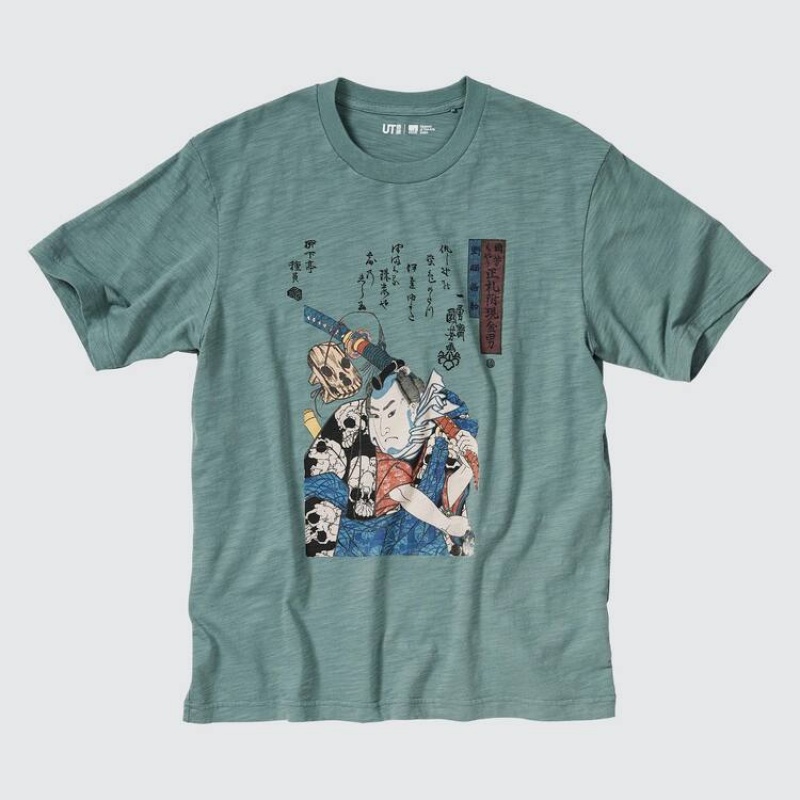 Uniqlo Ukiyo-e Archive Ut Graphic Men's T Shirts Green | YTQUSZ201