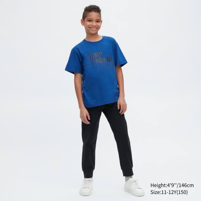 Uniqlo Ultra Stretch Dry-ex Active Kids' Jogger Black | RCFZOD372