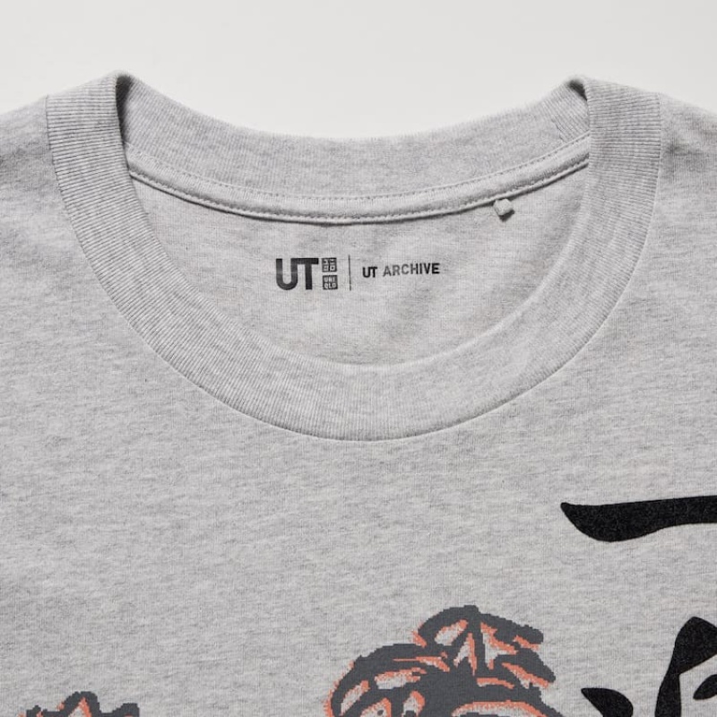 Uniqlo Ut Archive Naruto Graphic Men's T Shirts Grey | FWIOXU417