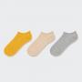 Yellow / Beige / Grey